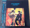 Little Richard - Lifetime Friend (LP, Album, Promo) - Very Good Plus (VG+) / Very Good (VG)