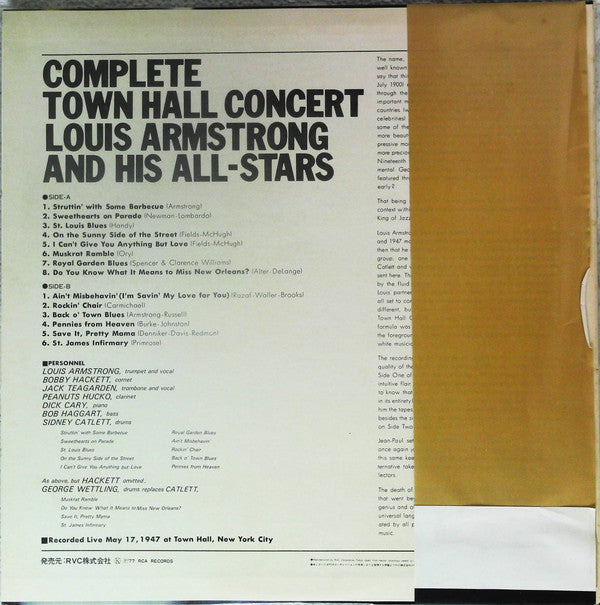 Complete Town Hall Concert