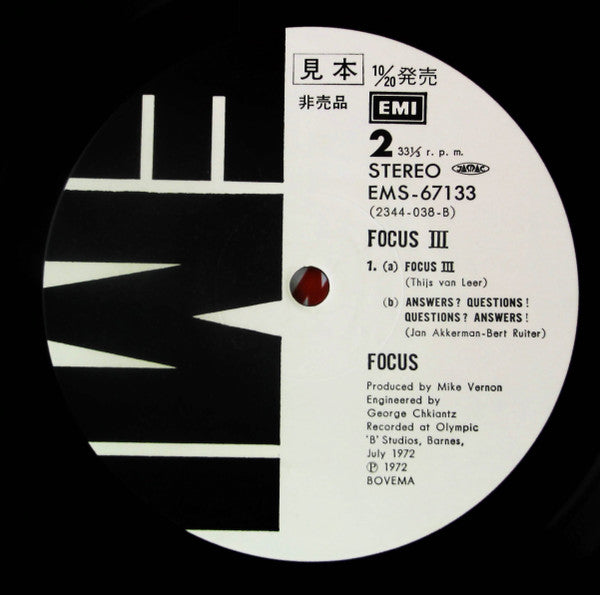 Focus 3 = フォーカス3