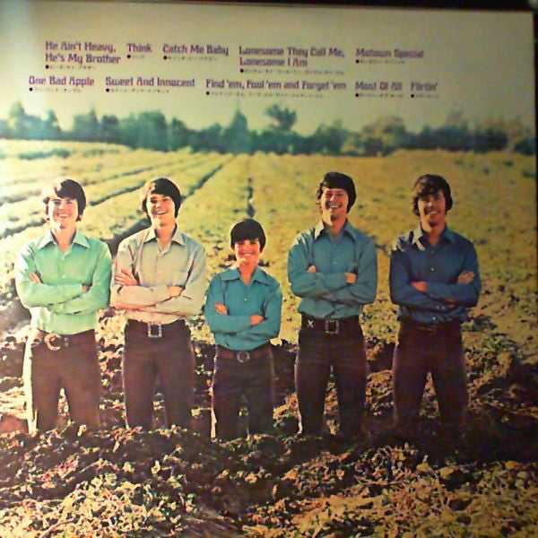 Release: Osmonds-Vinyl-Japan-1971-CD-7009-14654918