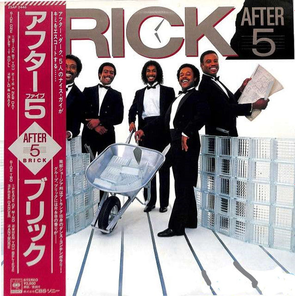 Release: After 5-Vinyl-Japan-1982-25AP 2446-14173868