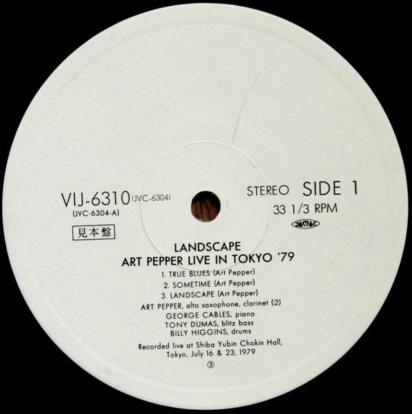 Landscape - Art Pepper Live In Tokyo '79