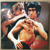 Various - The Best Of New Screen Themes (Vinyl, LP) Very Good Plus (VG+) / Very Good Plus (VG+)