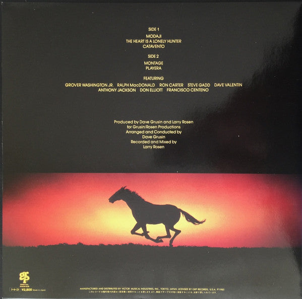 Release: One Of A Kind-Vinyl-Japan-1985-VIJ-28044-10631817