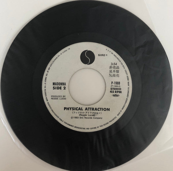 Into The Groove = イントゥ・ザ・グルーヴ