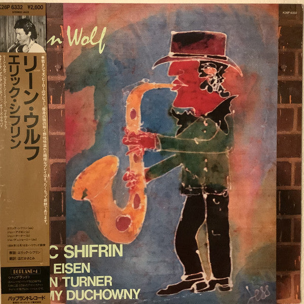 Release: Unknown Release-Vinyl-Japan-1985-K26P 6332-22445110