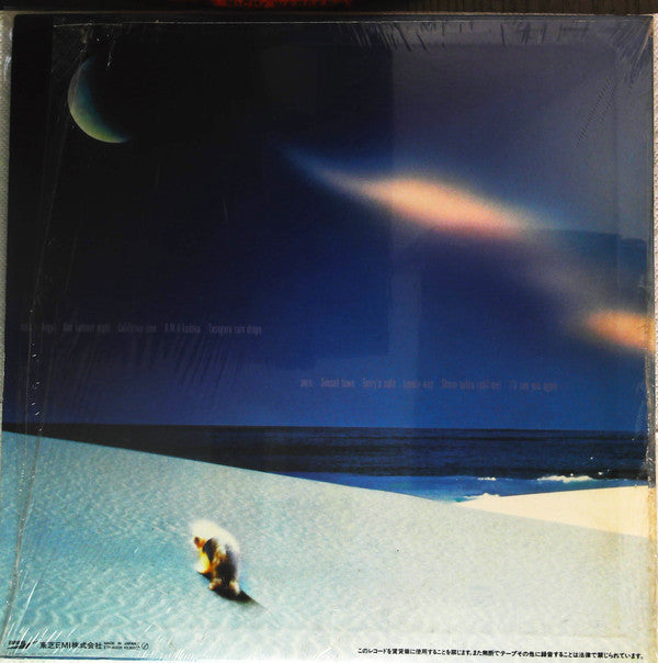 Release: Souther-Vinyl-Japan-1983-ETP-90226-14324949