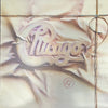 Chicago (2) - Chicago 17 (Vinyl, LP, Album, Stereo) Very Good Plus (VG+) / Very Good Plus (VG+)