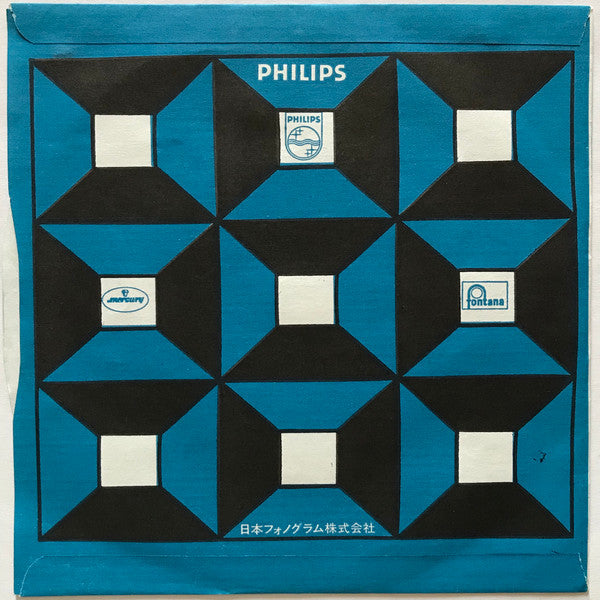 ジュ・テーム・モワ・ノン・プリュ / ジェーン・B