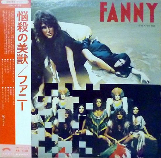 Master Release: Rock And Roll Survivors by Fanny (2)