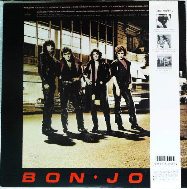 Release: Bon Jovi-Vinyl-Japan-1986-25PP-119-13884810