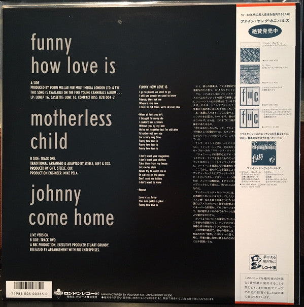 Release: Funny How Love Is-Vinyl-Japan-1986-L13P 7114-10395949