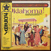 Richard Rodgers - Oklahoma! (Vinyl, LP, Album) Good Plus (G+) / Very Good Plus (VG+)