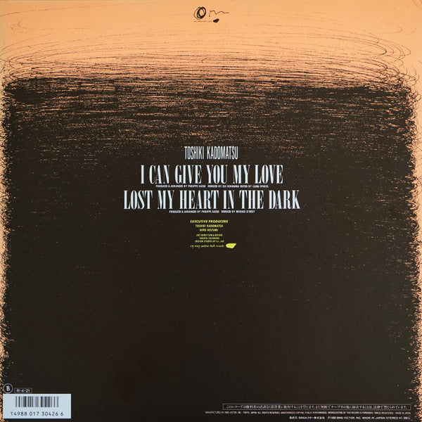 I Can Give You My Love