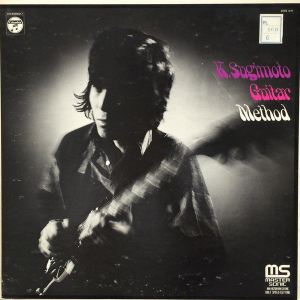 Master Release: Guitar Method by Kiyoshi Sugimoto