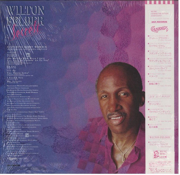 Master Release: Secrets by Wilton Felder