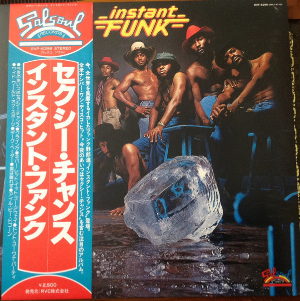 Release: Instant Funk-Vinyl-Japan-1979-RVP-6396-10700048