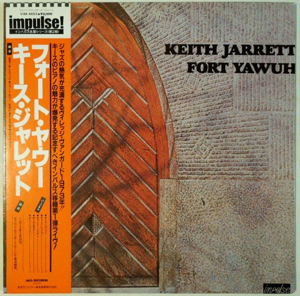Release: Fort Yawuh-Vinyl-Japan-1982-VIM-4653-14083512