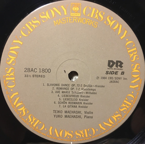 La Fille Aux Cheveux De Lin