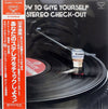 No Artist - How To Give Yourself A Stereo Check-Out (Vinyl, LP) Very Good Plus (VG+) / Very Good Plus (VG+)