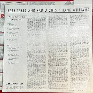 Rare Takes & Radio Cuts