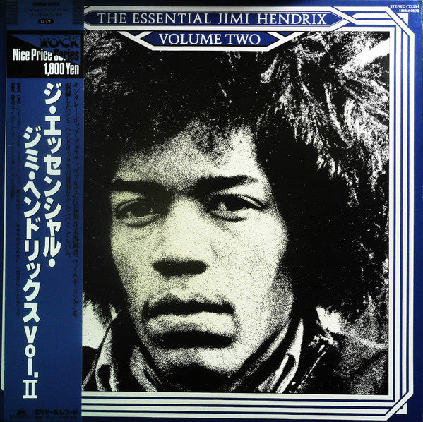 Release: The Essential Jimi Hendrix (Volume Two)-Vinyl-Japan-1987-18MM 0576-12883173