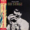 Elvis Presley - On Stage-February, 1970 (Vinyl, LP, Album) Good Plus (G+) / Very Good (VG)