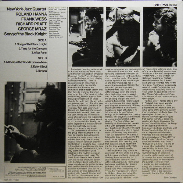 Song Of The Black Knight