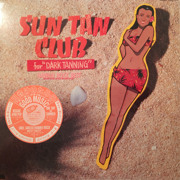 Sun Tan Club For "Dark Tanning"