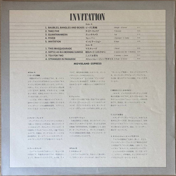 Invitation
