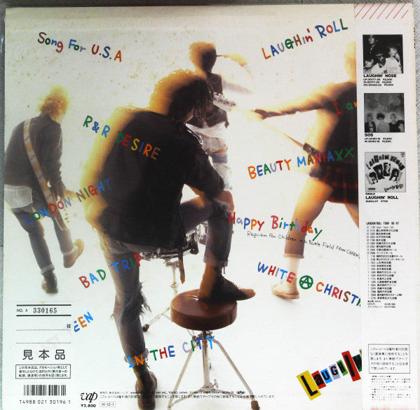 Laughin' Roll = ラフィン・ロール