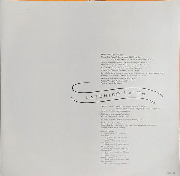 あの頃、マリー・ローランサン