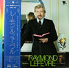 Raymond Lefèvre Et Son Grand Orchestre - Seldom In Raymond Lefevre (Vinyl, LP, Compilation, Stereo) Very Good Plus (VG+) / Very Good Plus (VG+)