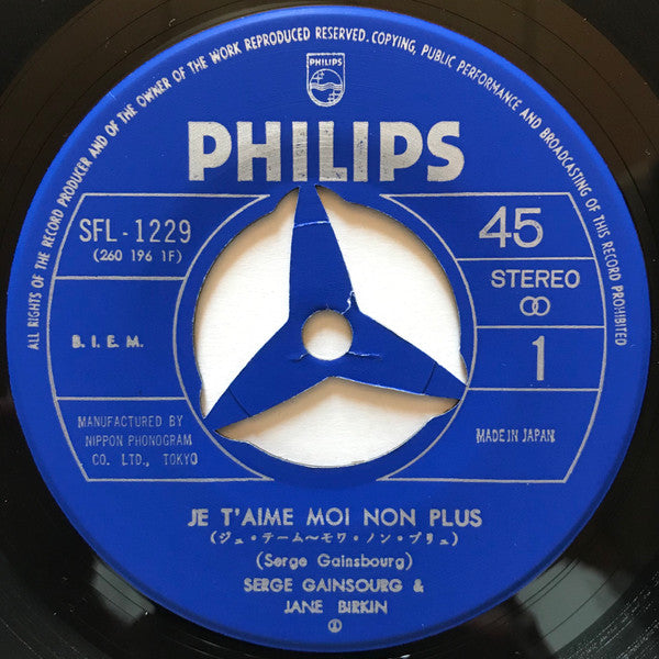 ジュ・テーム・モワ・ノン・プリュ / ジェーン・B