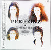 Personz - No More Tears (Vinyl, LP, Album, Promo) Good Plus (G+) / Very Good (VG)