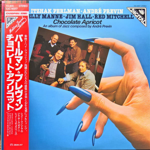 Master Release: A Different Kind Of Blues by Itzhak Perlman