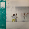 Circus (18) - Marmalade Sunset (Vinyl, LP, Album) Very Good Plus (VG+) / Very Good Plus (VG+)