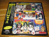 Kiss - Unmasked (LP, Album, Promo) - Very Good Plus (VG+) / Very Good (VG)