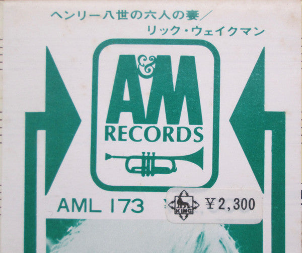 The Six Wives Of Henry VIII