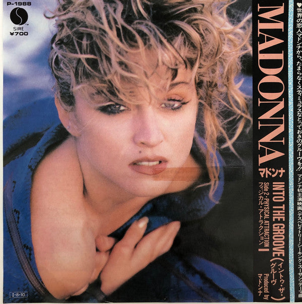 Release: Into The Groove-Vinyl-Japan-1985-P-1988-11584983