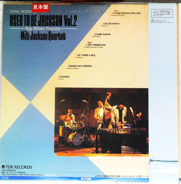 Master Release: Used To Be Jackson Vol. 2 by The Milt Jackson Quartet