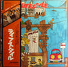 Lifestyle (7) - Lifestyle (Vinyl, LP, Album, Promo) Very Good (VG) / Very Good (VG)