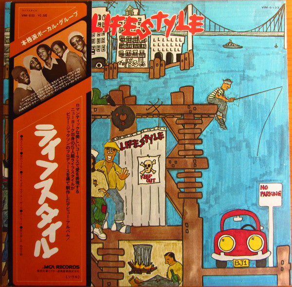 Release: Lifestyle-Vinyl-Japan-1977-VIM-6133-14579526