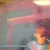 Pet Shop Boys - Disco (LP, Album, Compilation) - Near Mint (NM or M-) / Very Good Plus (VG+)