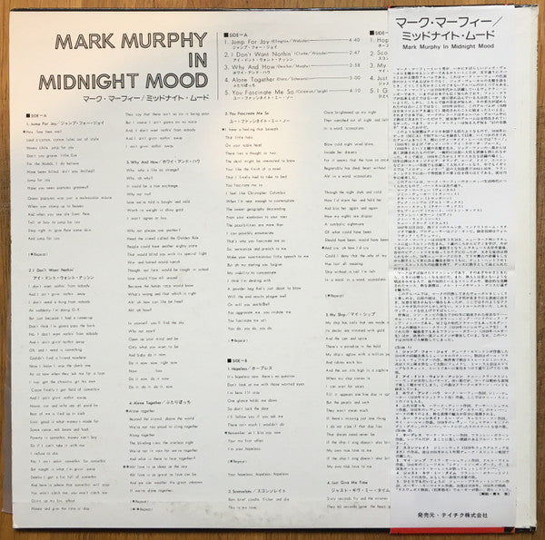 Release: Midnight Mood-Vinyl-Japan-None-ULS-1828-P-12471754