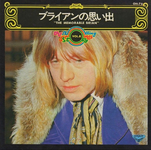 Release: Unknown Release-Vinyl-Japan-1973-OH-76-15700619