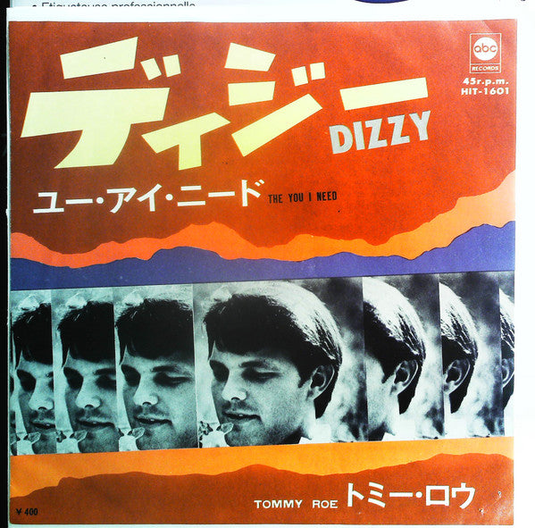 Master Release: Dizzy by Tommy Roe
