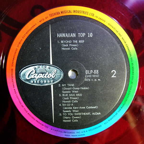 Hawaiian Top 10 = ハワイアン・トップ10