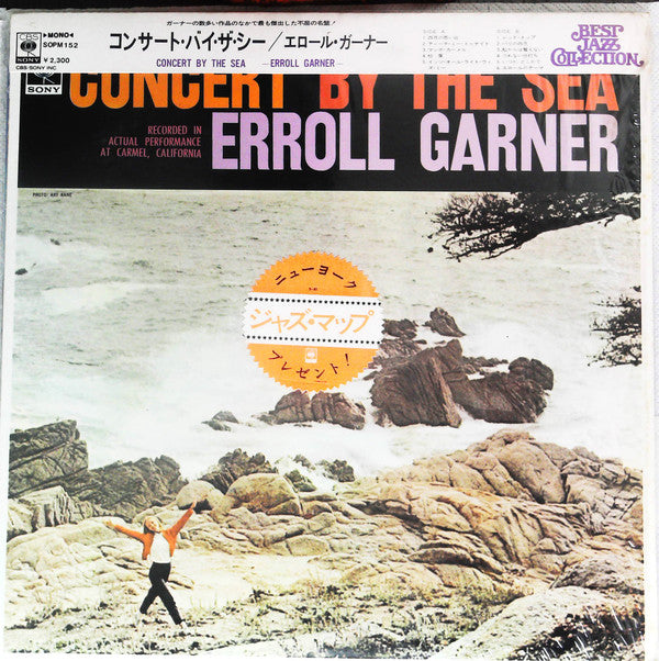 Release: Concert By The Sea-Vinyl-Japan-1974-SOPM 152-15249695