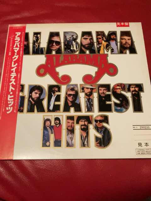 Master Release: Alabama Greatest Hits by Alabama